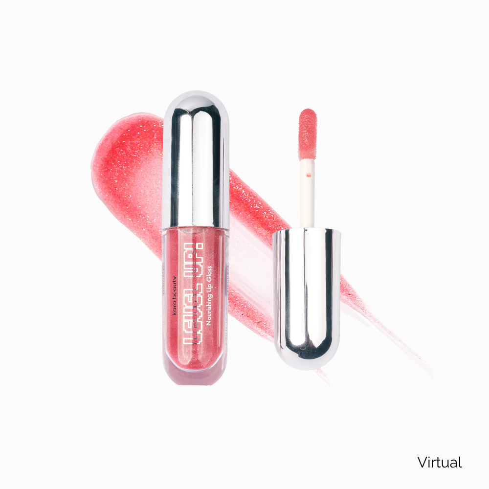 Kara Beauty - LEVEL UP! Nourishing Lip Gloss – Virtual